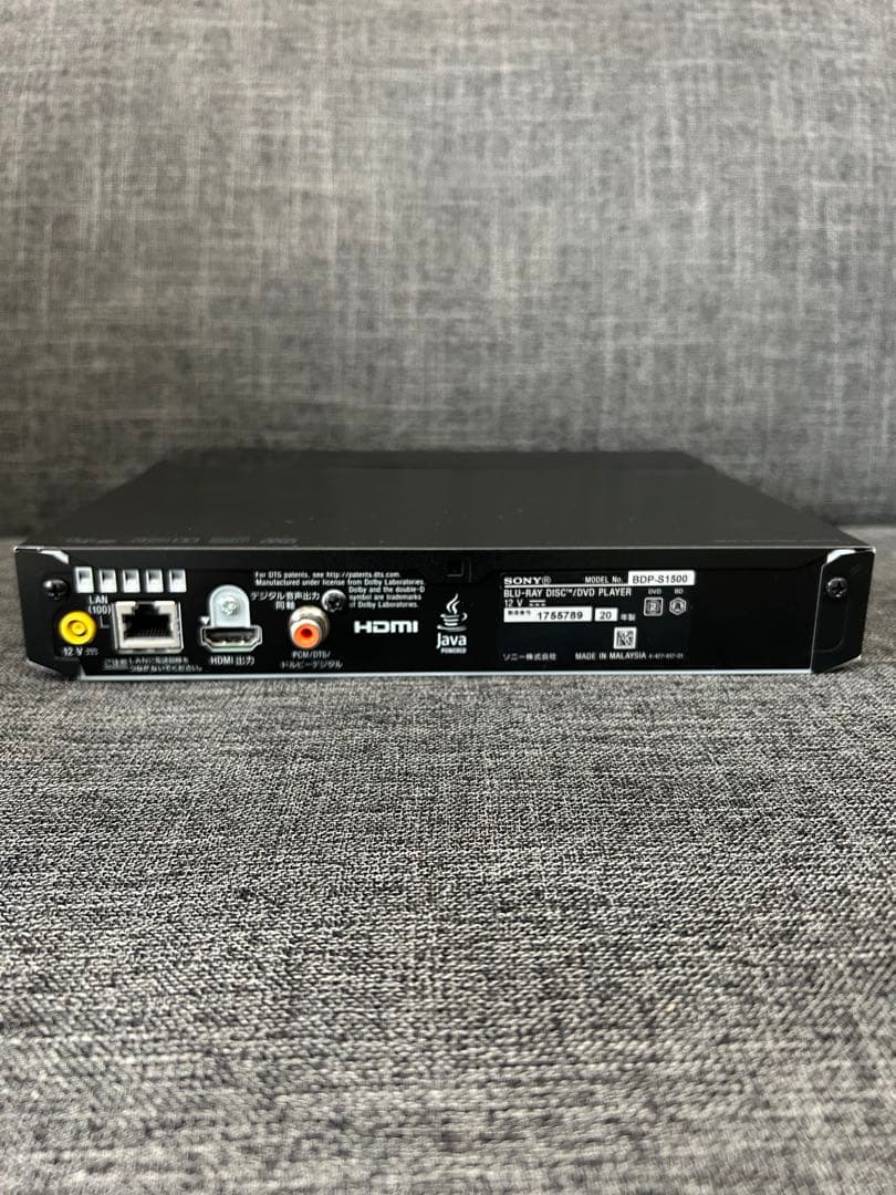 SONY Blu-rayプレーヤー BDP-S1500 2020年製