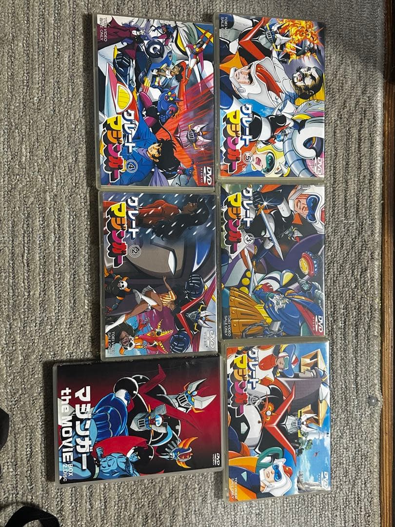 グレートマジンガーとマジンガーTHE MOVIE DVD 13枚セット訳あり