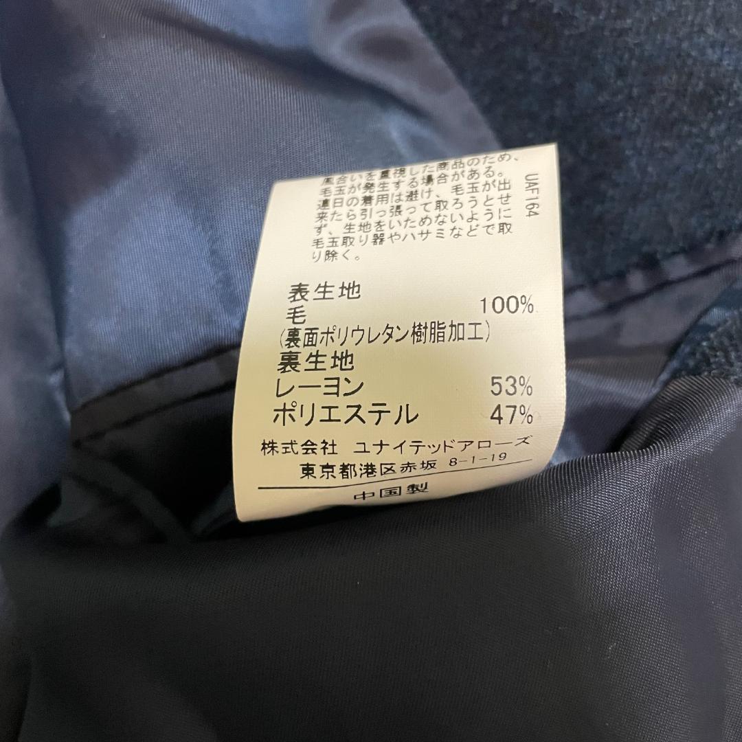 現行モデル　ユナイテッドアローズ　ロロピアーナストームシステム　チェスターコート