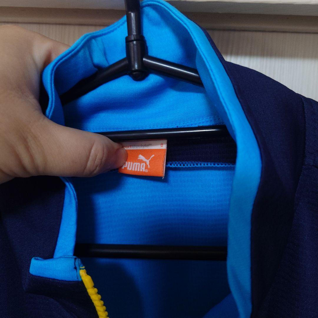 川崎フロンターレ ジャージ3点セット 上О、下Ｌ、ハーパンО