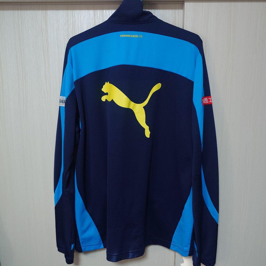 川崎フロンターレ ジャージ3点セット 上О、下Ｌ、ハーパンО