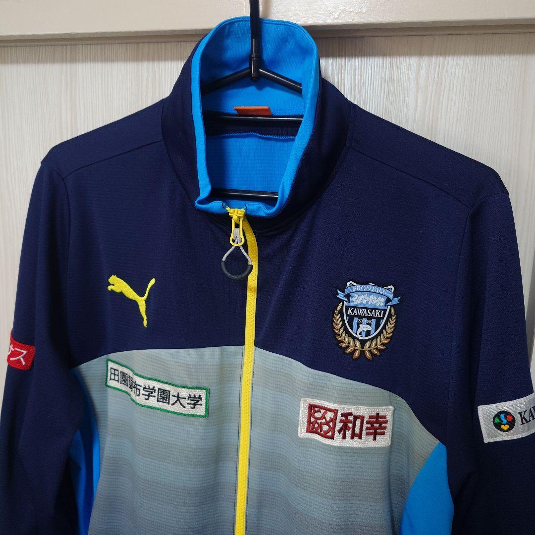 川崎フロンターレ ジャージ3点セット 上О、下Ｌ、ハーパンО