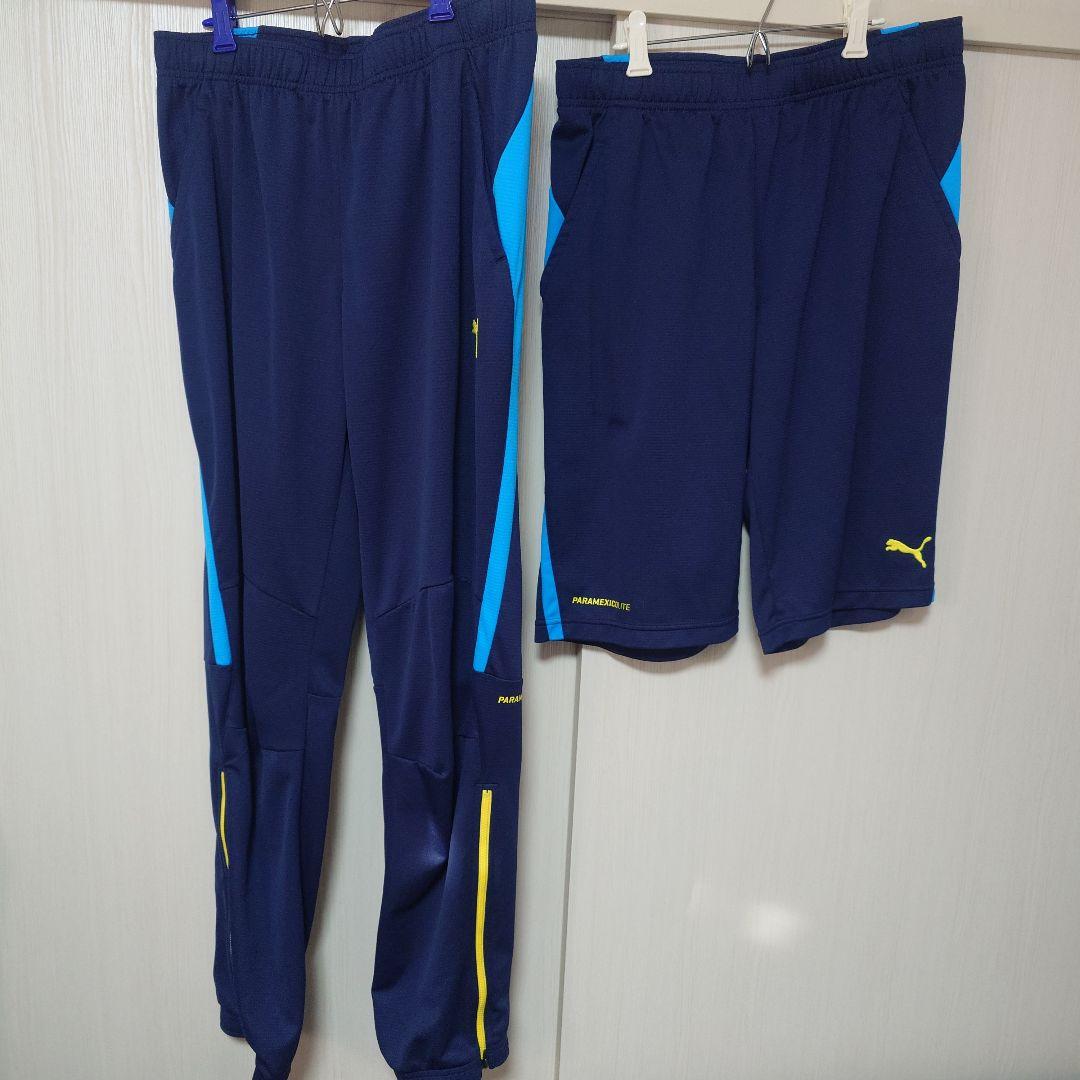 川崎フロンターレ ジャージ3点セット 上О、下Ｌ、ハーパンО