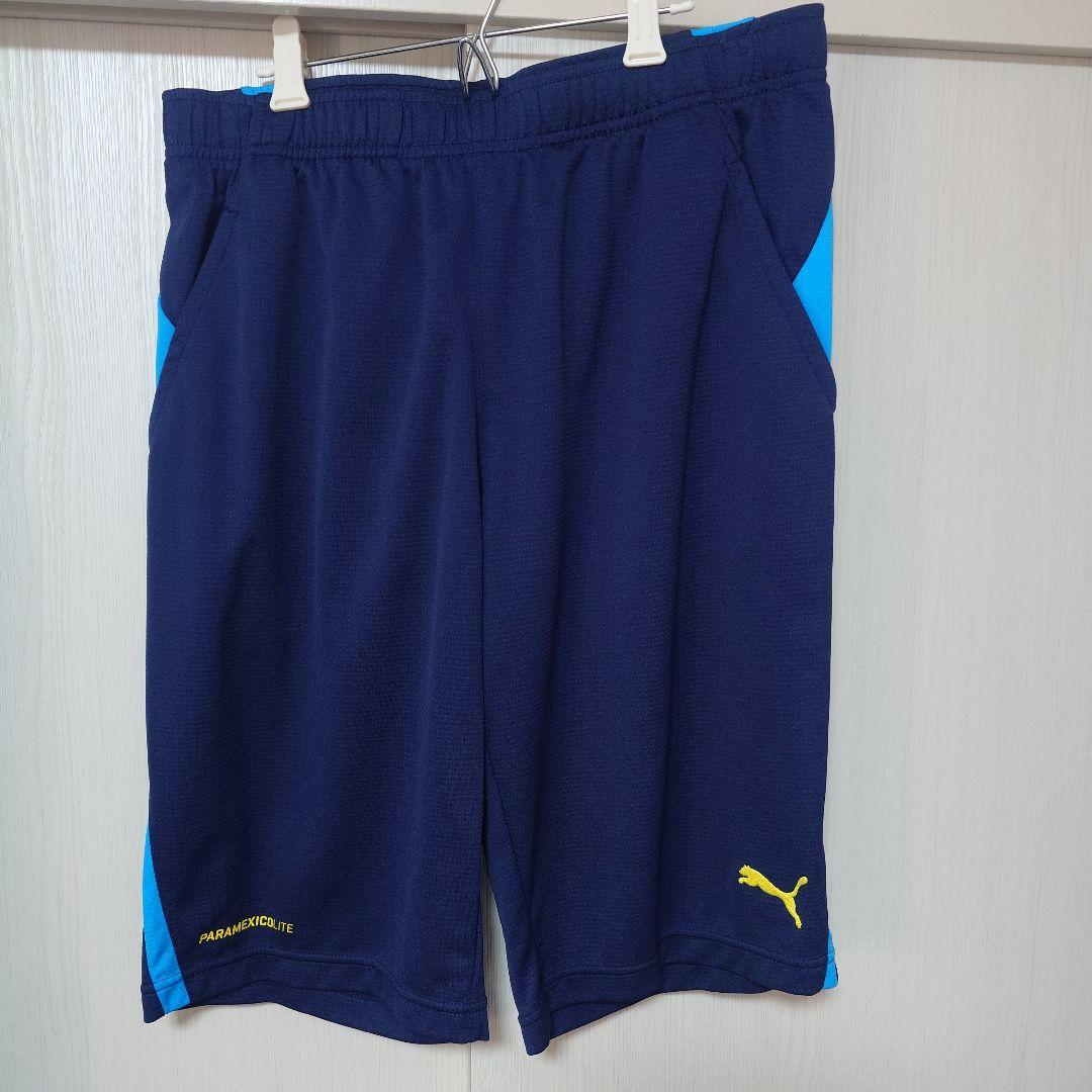 川崎フロンターレ ジャージ3点セット 上О、下Ｌ、ハーパンО