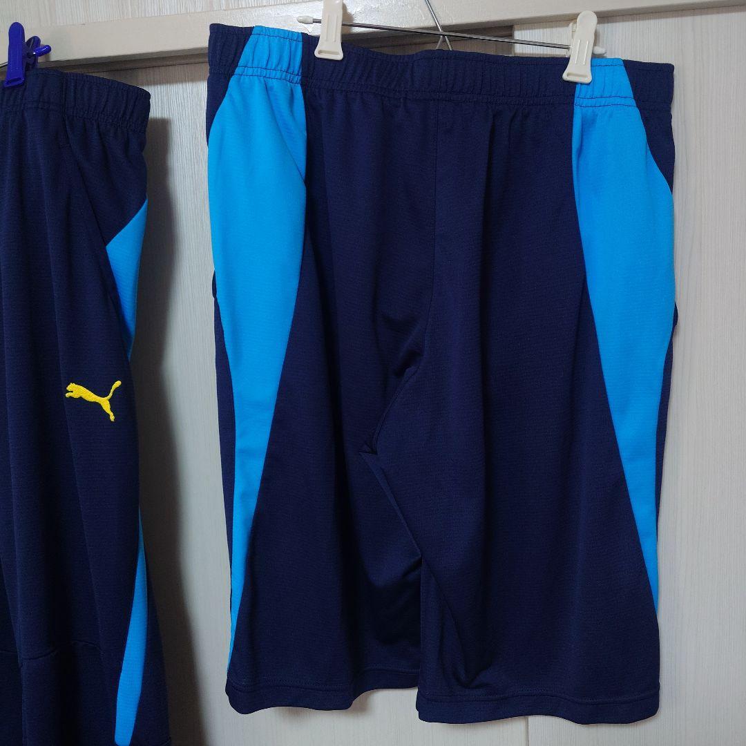 川崎フロンターレ ジャージ3点セット 上О、下Ｌ、ハーパンО