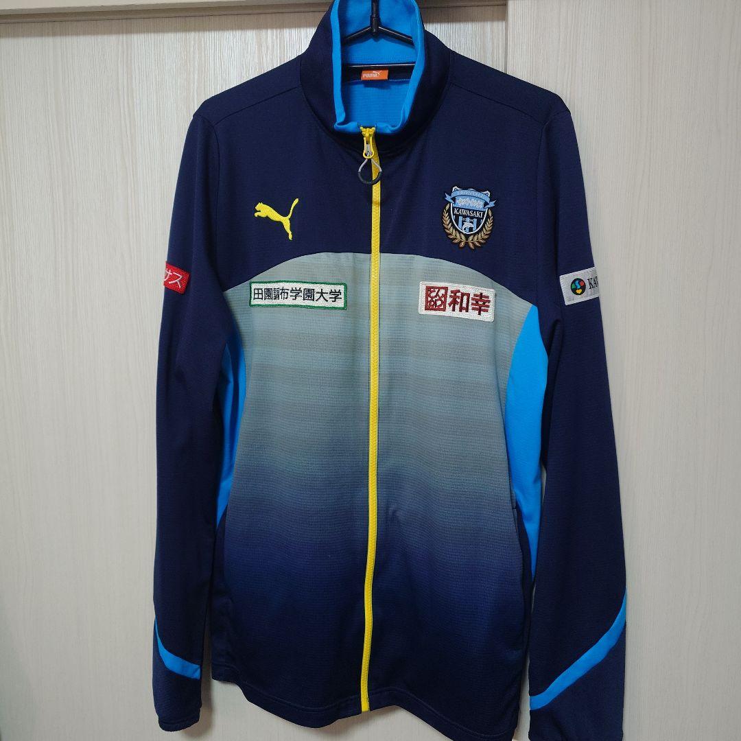 川崎フロンターレ ジャージ3点セット 上О、下Ｌ、ハーパンО