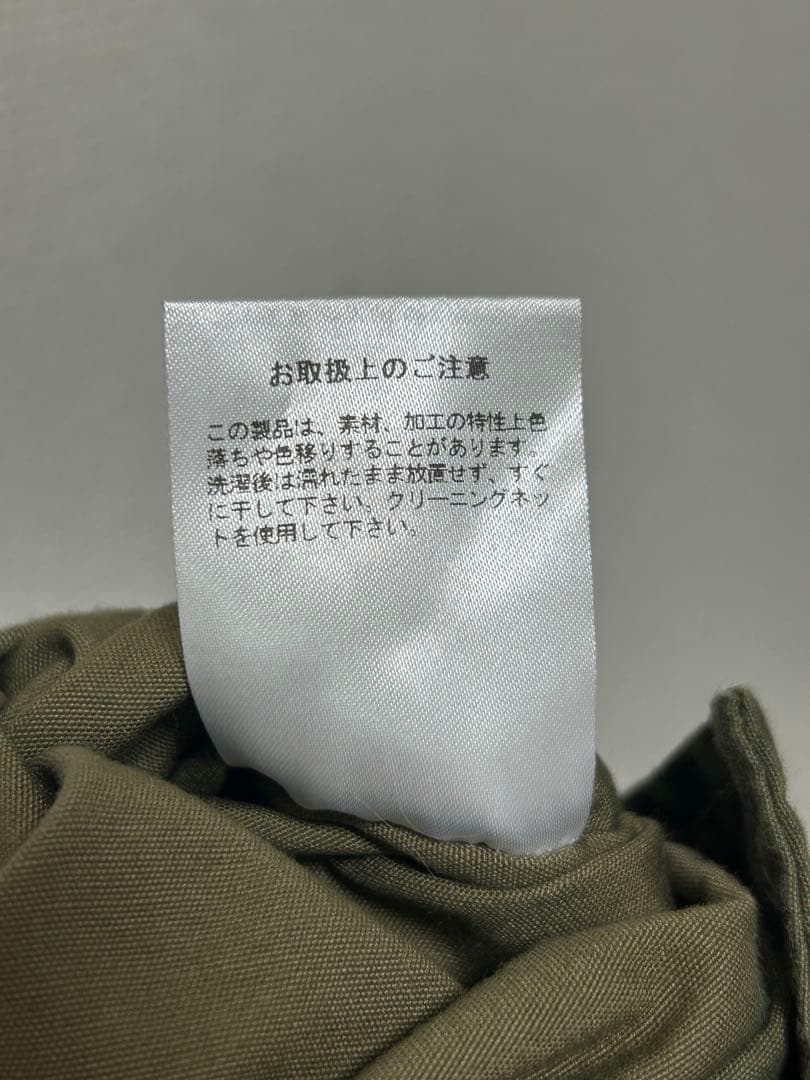 BOWWOW バウワウ カーゴパンツ BW241-JFPC