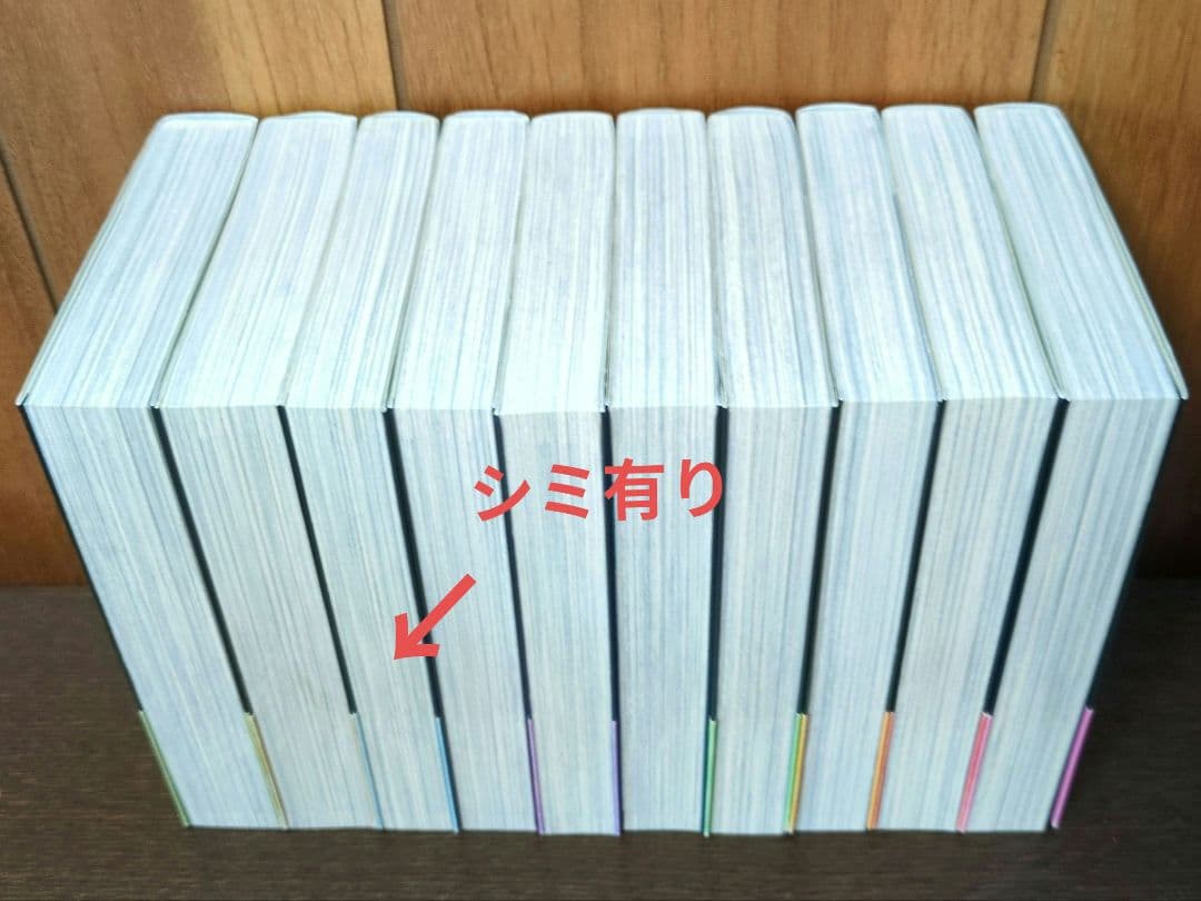 髙橋美由紀　「9番目のムサシ」シリーズ（文庫版含）56冊セット