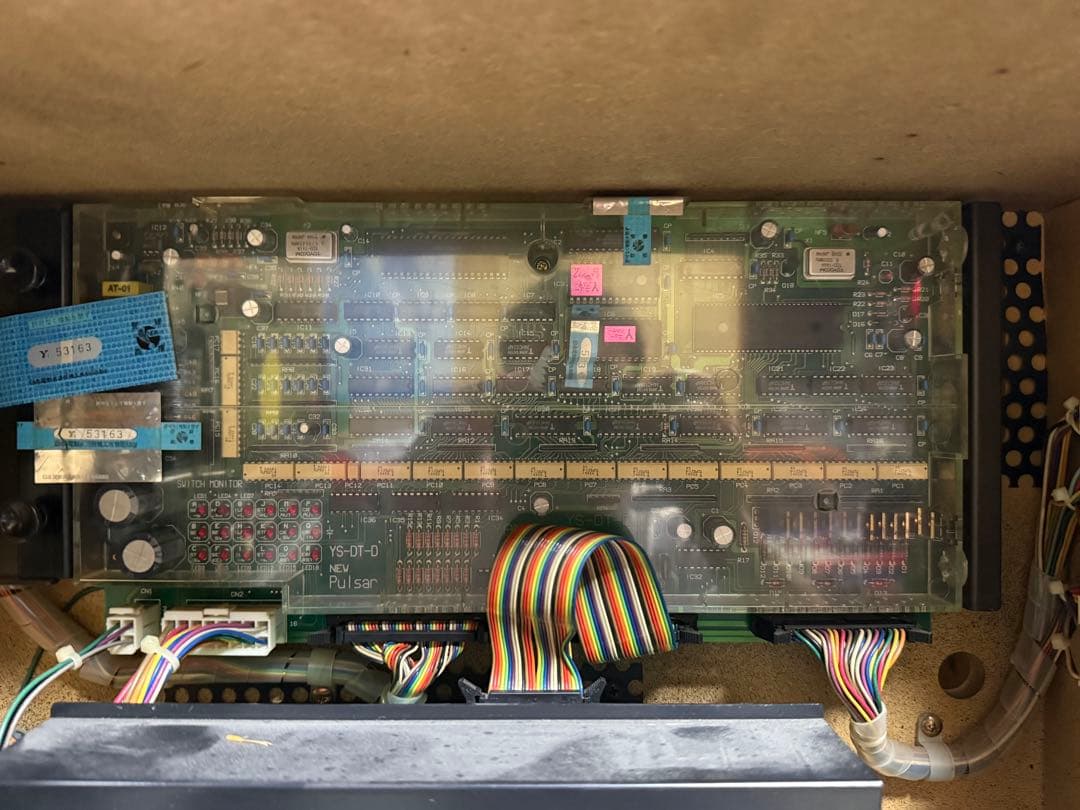 送料込み　パチスロ　初代ニューパルサー