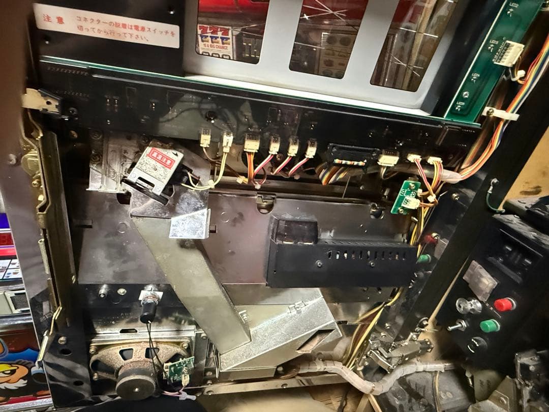 送料込み　パチスロ　初代ニューパルサー