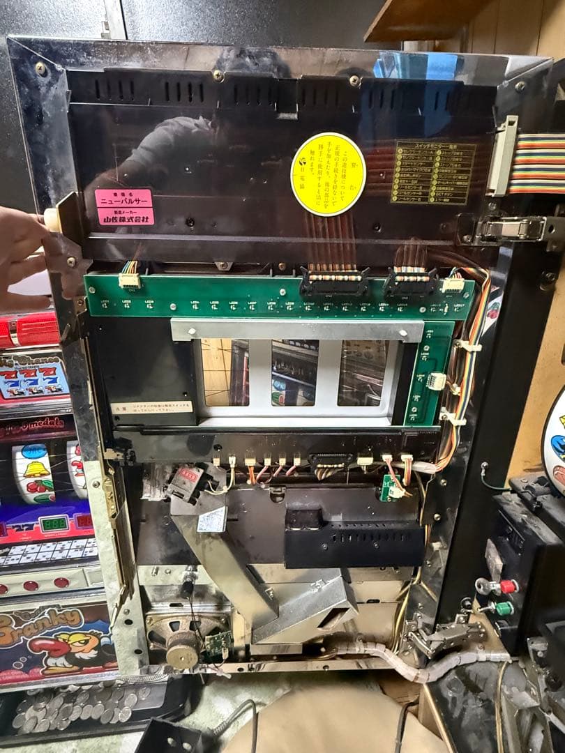 送料込み　パチスロ　初代ニューパルサー