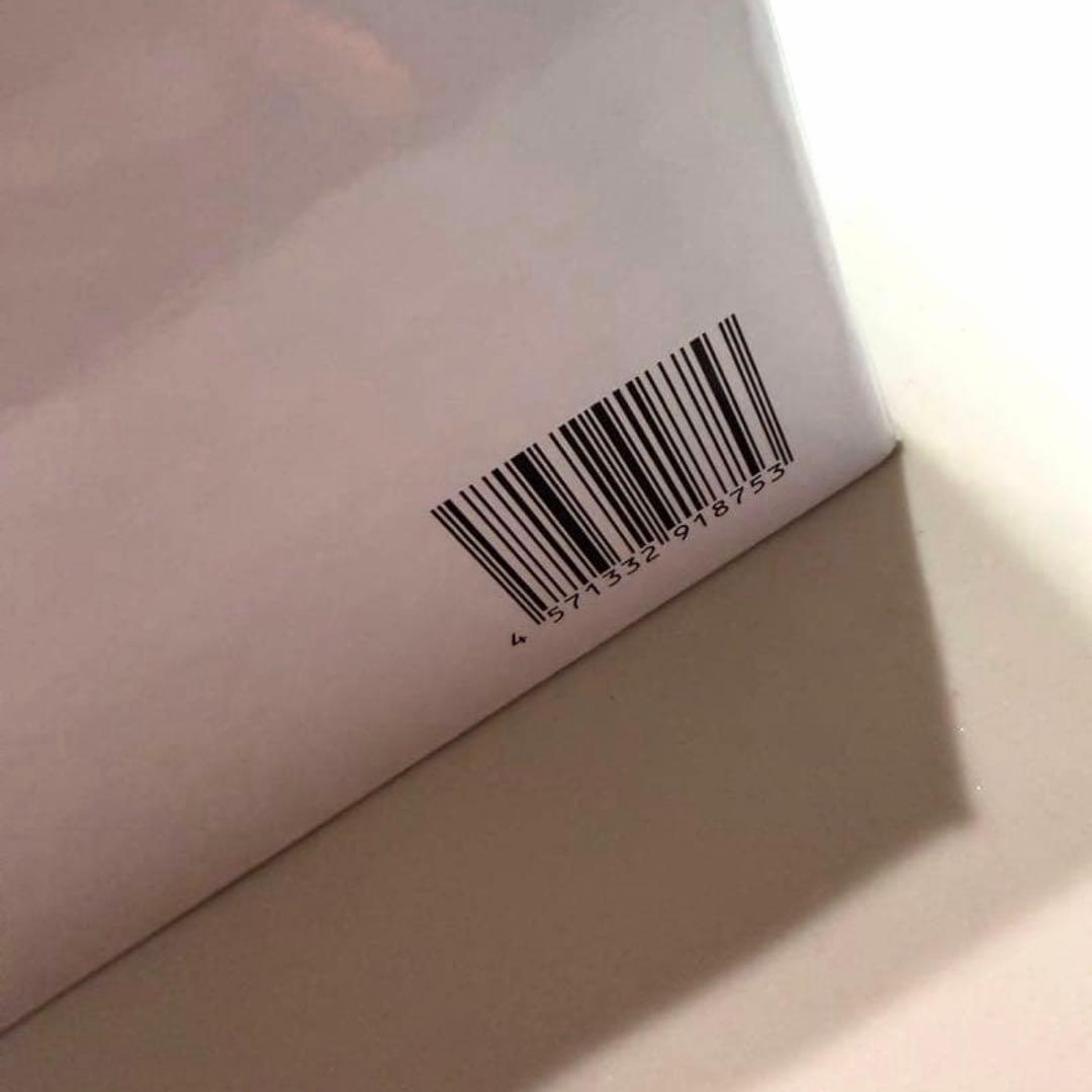 パラジェル LEDパラライトPLUS+ [2台]