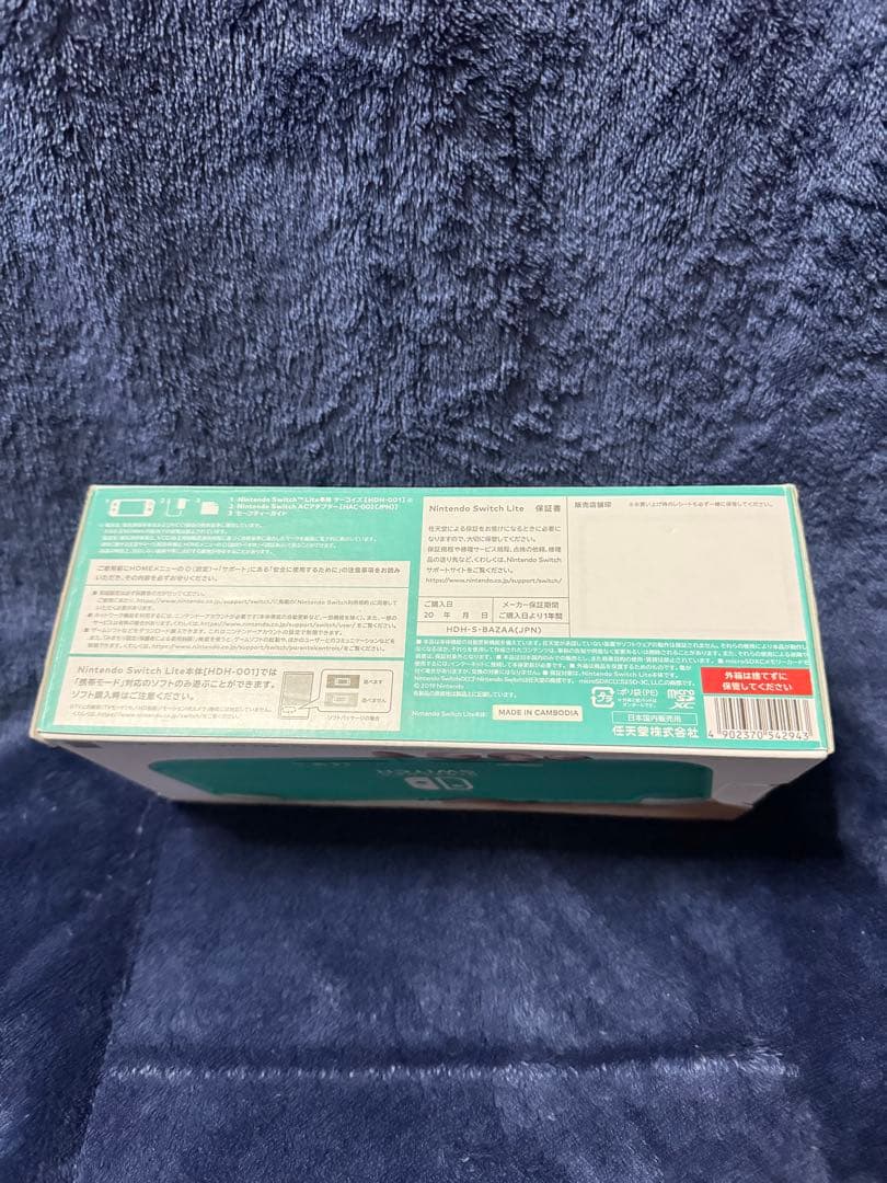 新品未使用Nintendo Switch Lite ターコイズ 本体中古32GB
