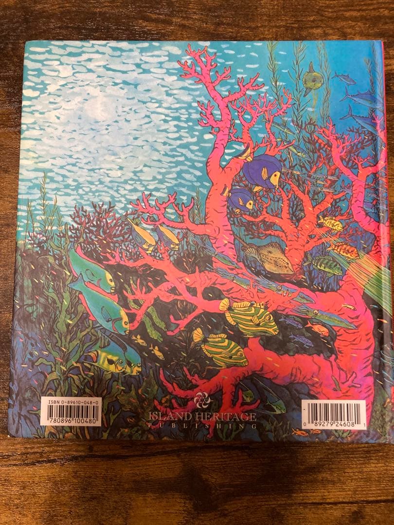 URASHIMA TARO 絵本  HERITAGE