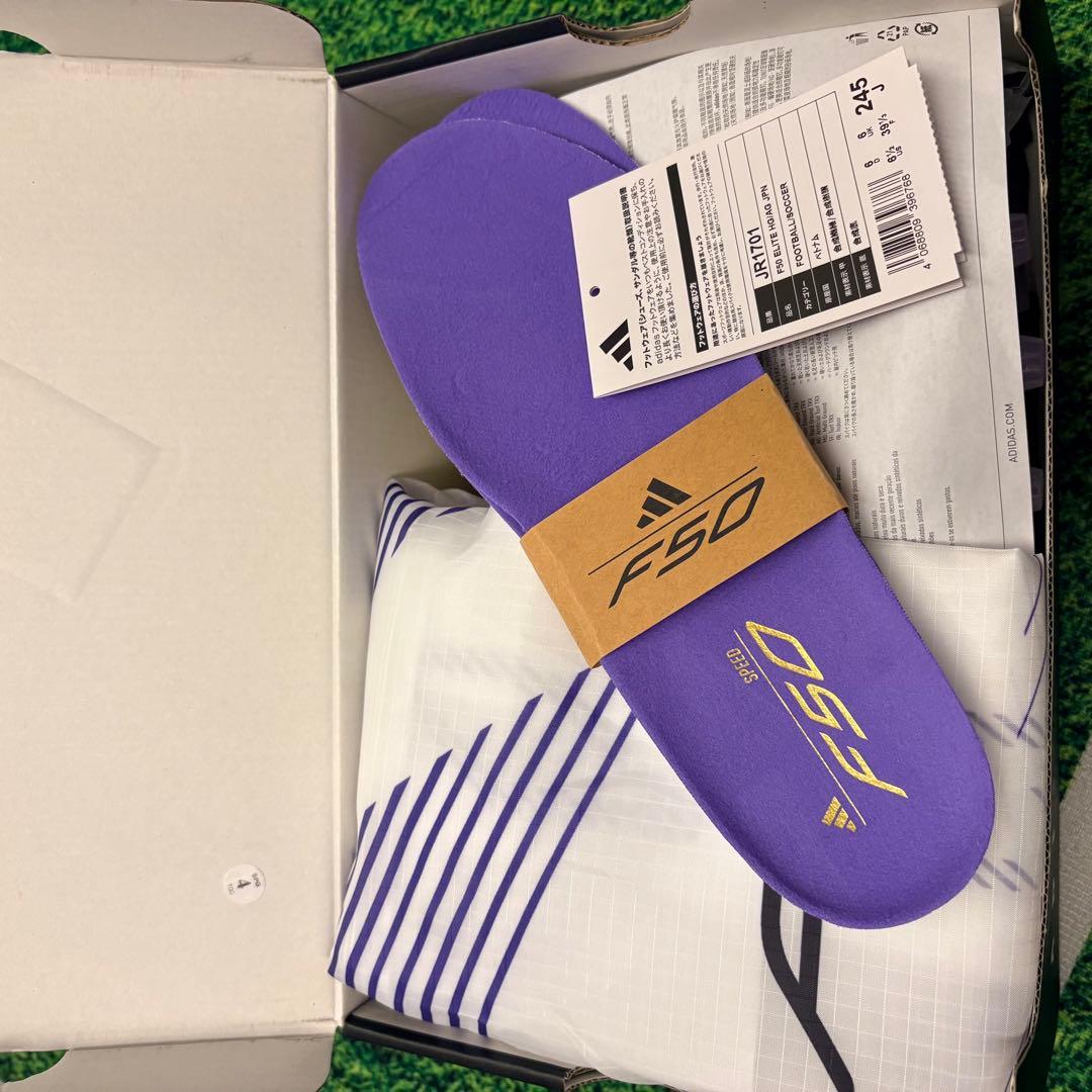 アディダス F50 エリート HG/AG Japan（24.5㎝）