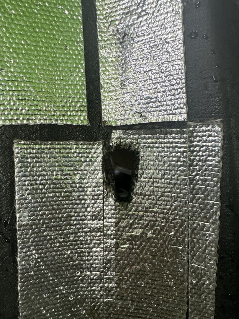 A-TECHアンダーカウルトレイ