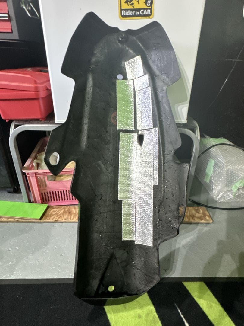 A-TECHアンダーカウルトレイ