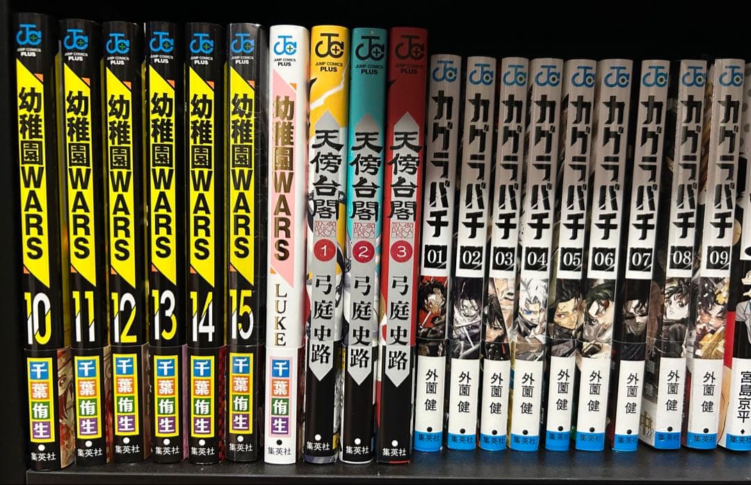 少年漫画 まとめ売り 105冊 1部特典付き 定価以下でお譲り