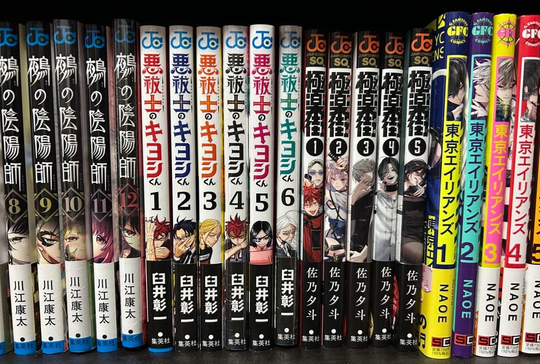 少年漫画 まとめ売り 105冊 1部特典付き 定価以下でお譲り