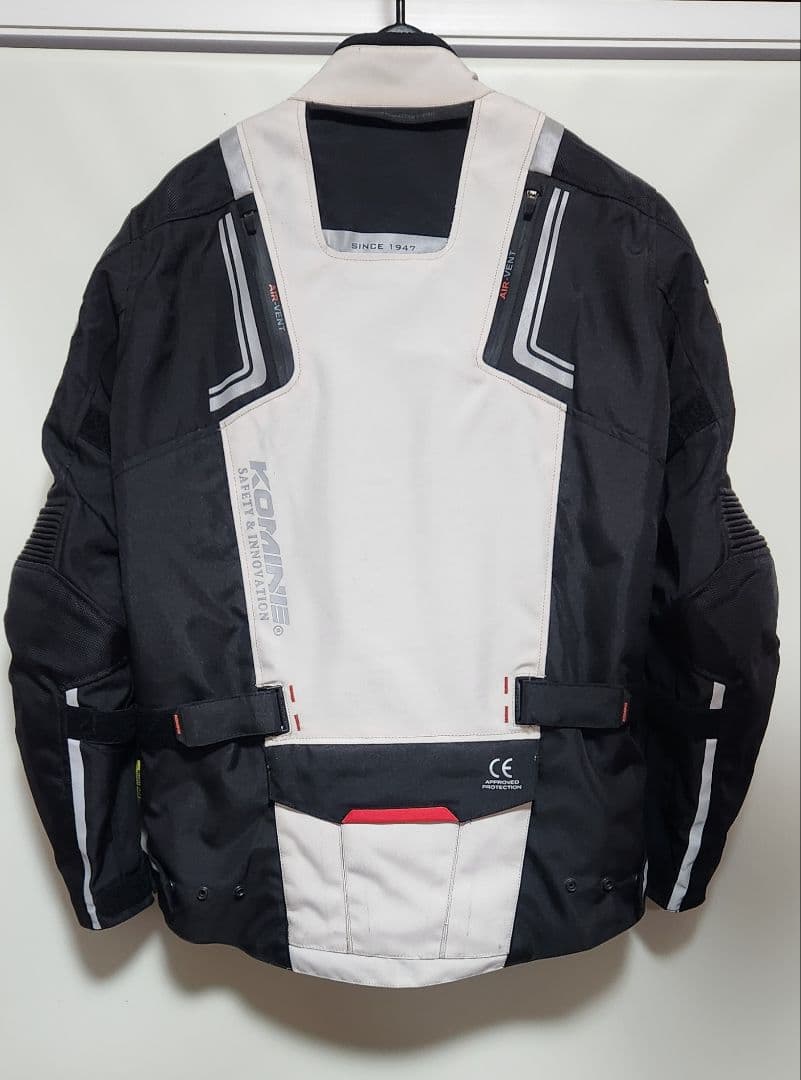 コミネジャケット•フルイヤージャケット JK-597