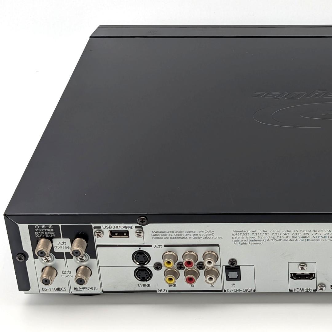 TOSHIBA DBR-Z160 Blu-rayレコーダー HDD2TB