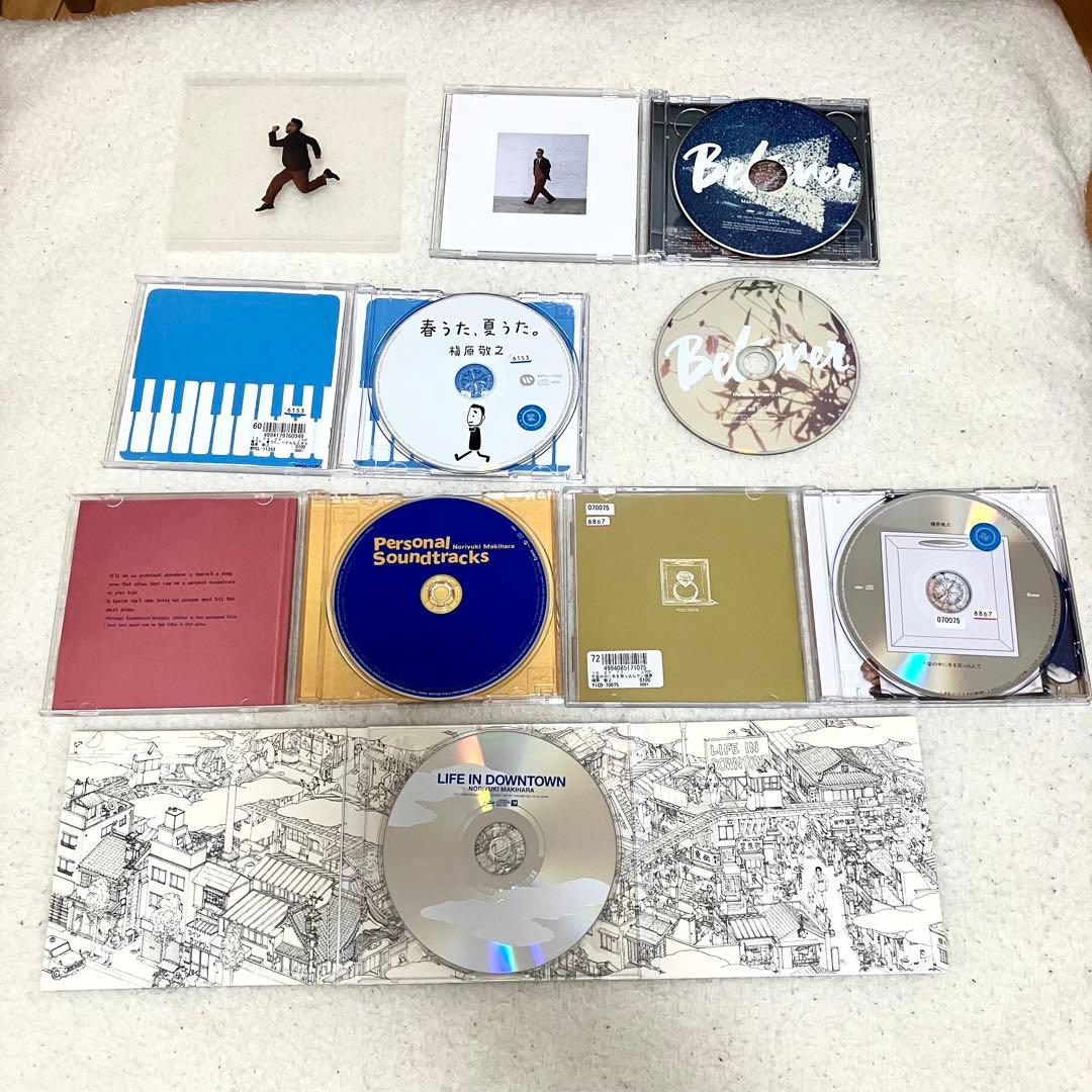 CD 槇原敬之 16枚セット 名盤 名曲多数