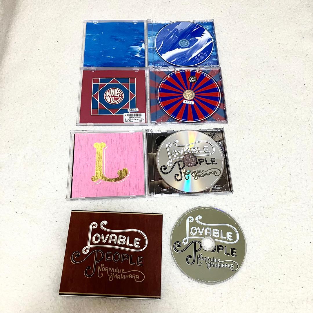 CD 槇原敬之 16枚セット 名盤 名曲多数