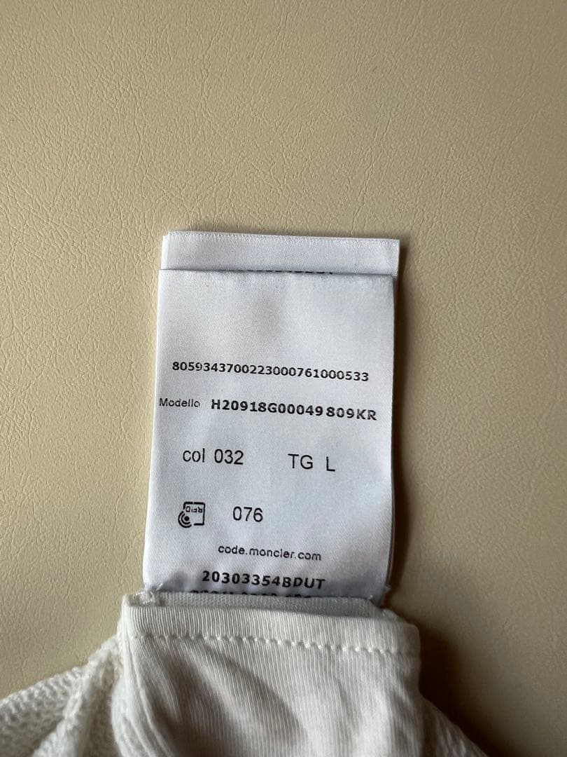 【正規品】Moncler モンクレール　ロゴスウェット トレーナー