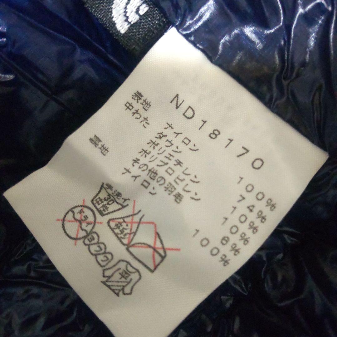 ノースフェイス ダウンベスト M