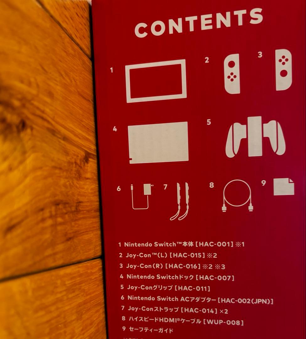 Nintendo Switch 本体　ネオンパープル（L）　ネオンイエロー（R）