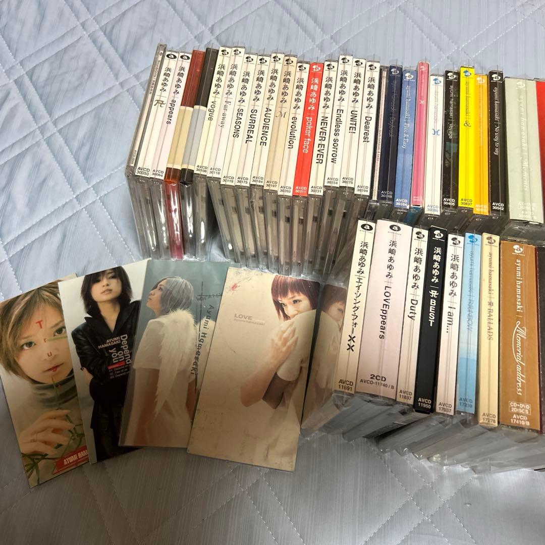 浜崎あゆみ　CD 大量セット