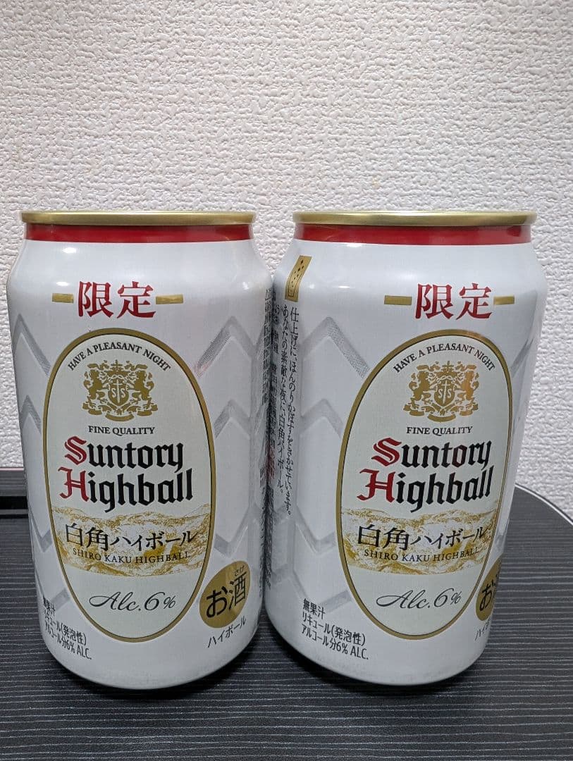 御岳2025（ONTake 2025）シングルモルトウイスキー おまけ付