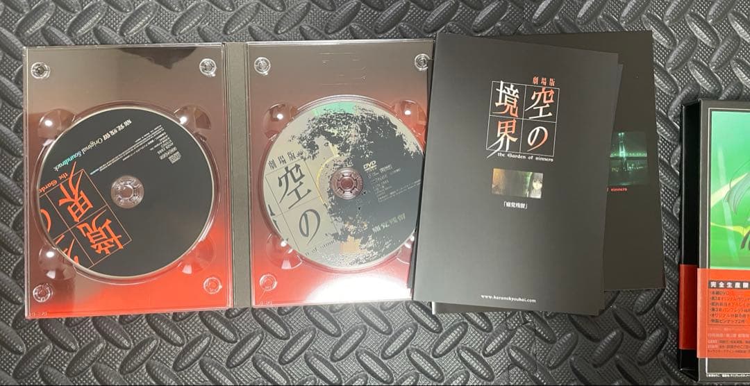 空の境界　完全生産限定版　DVD 7巻セット