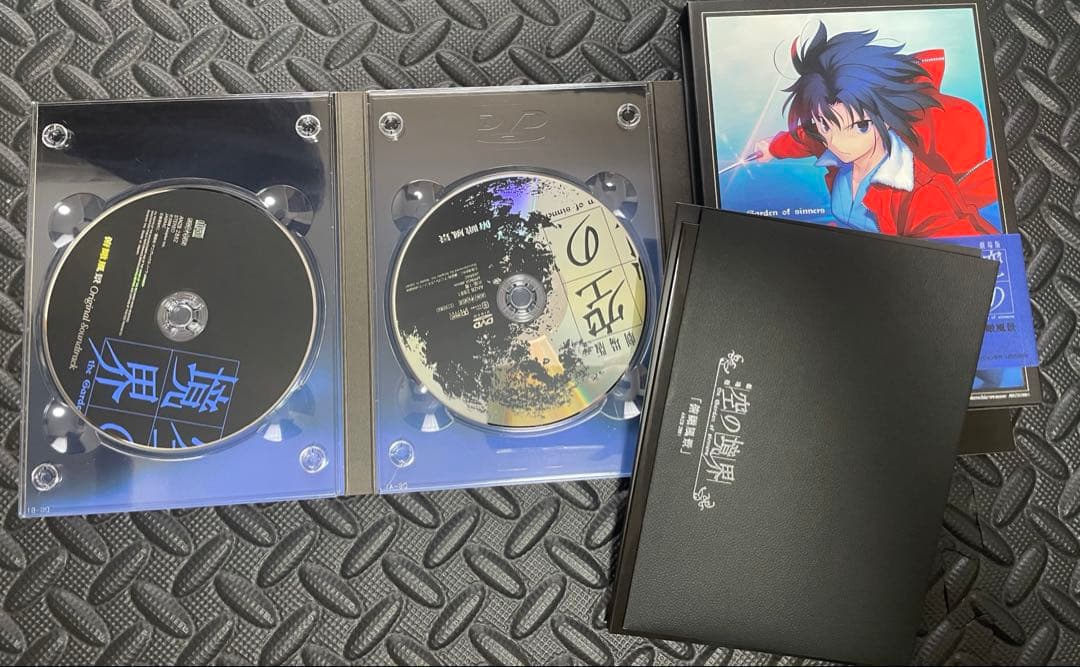 空の境界　完全生産限定版　DVD 7巻セット