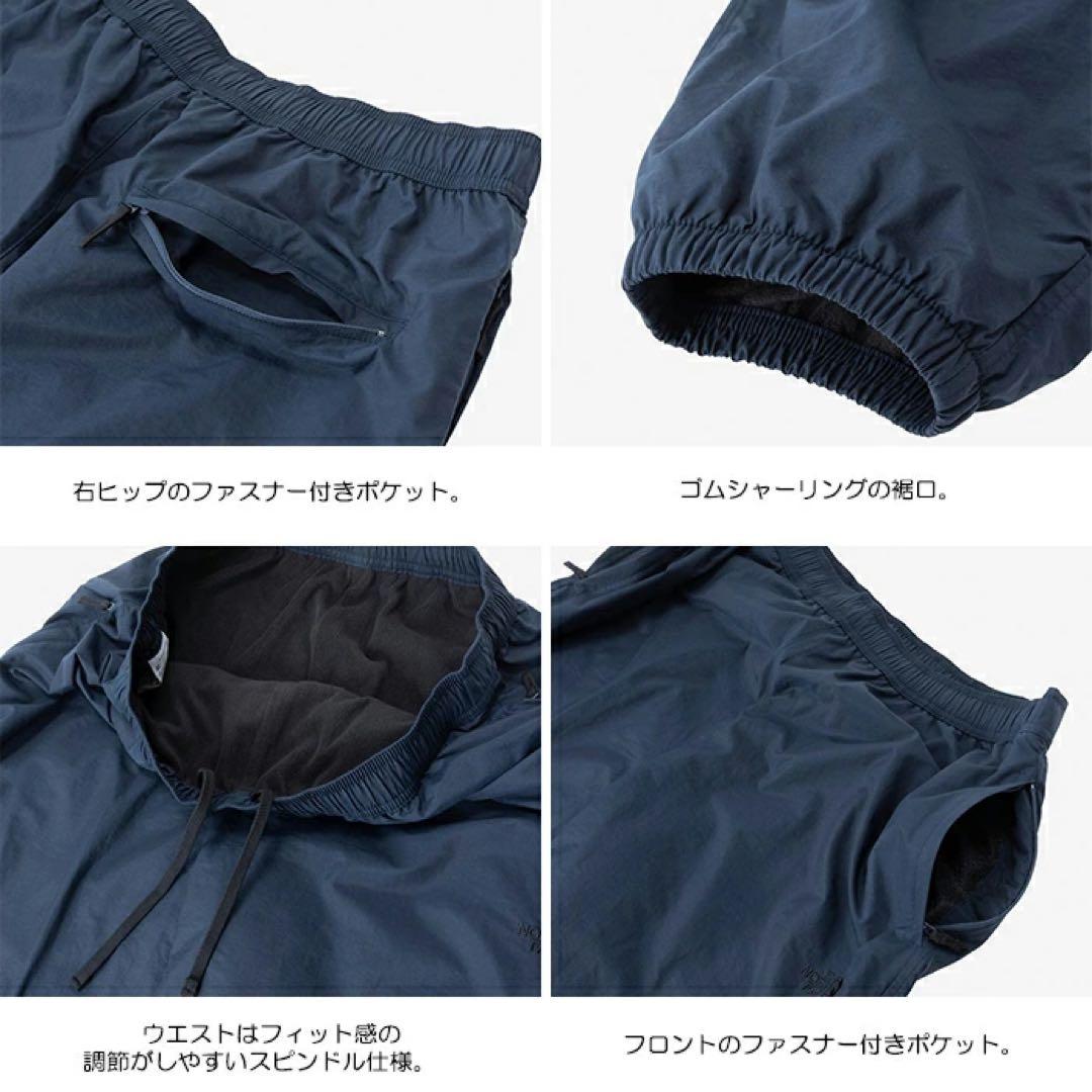THE NORTH FACE ブラックバーサタイル　ノマドパンツ　L