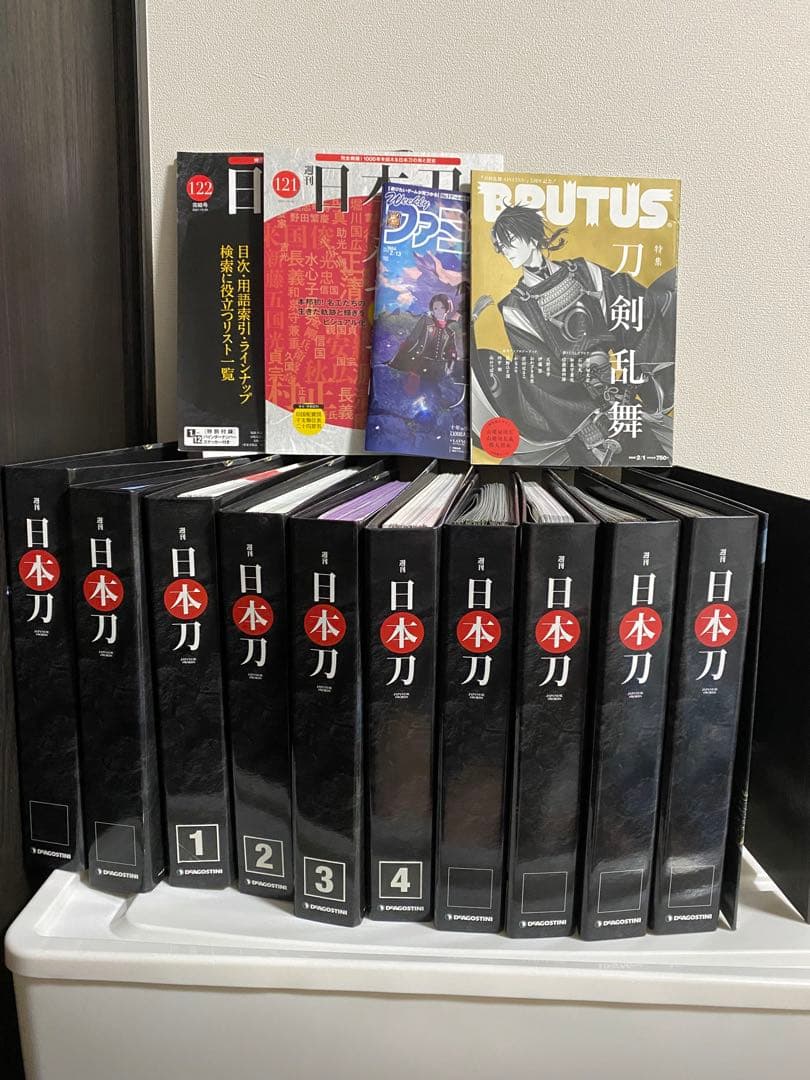 【ディアゴスティーニ】日本刀 全巻セット