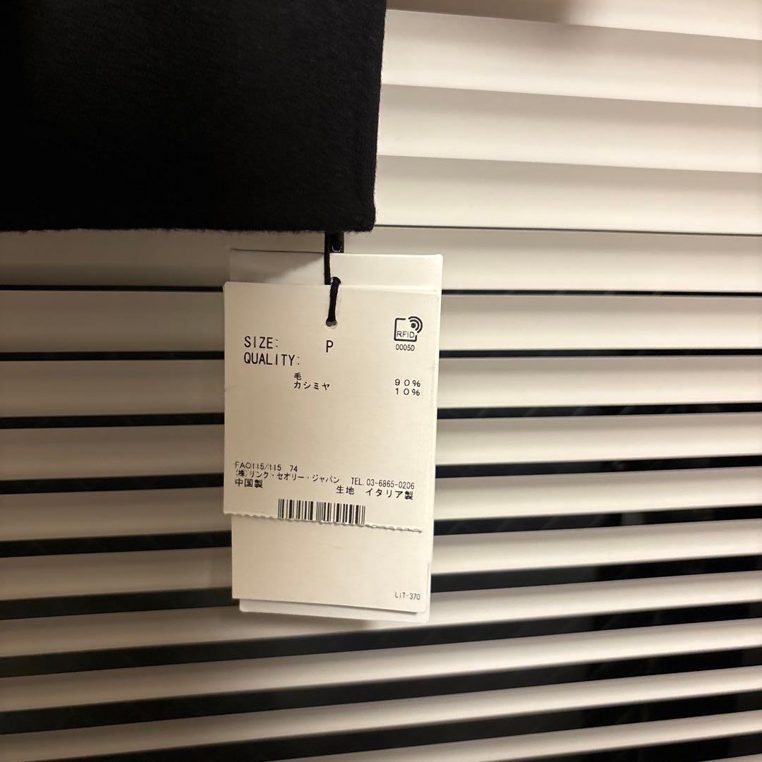 Theory カシミヤ混ウールコート p size(JP:s size)