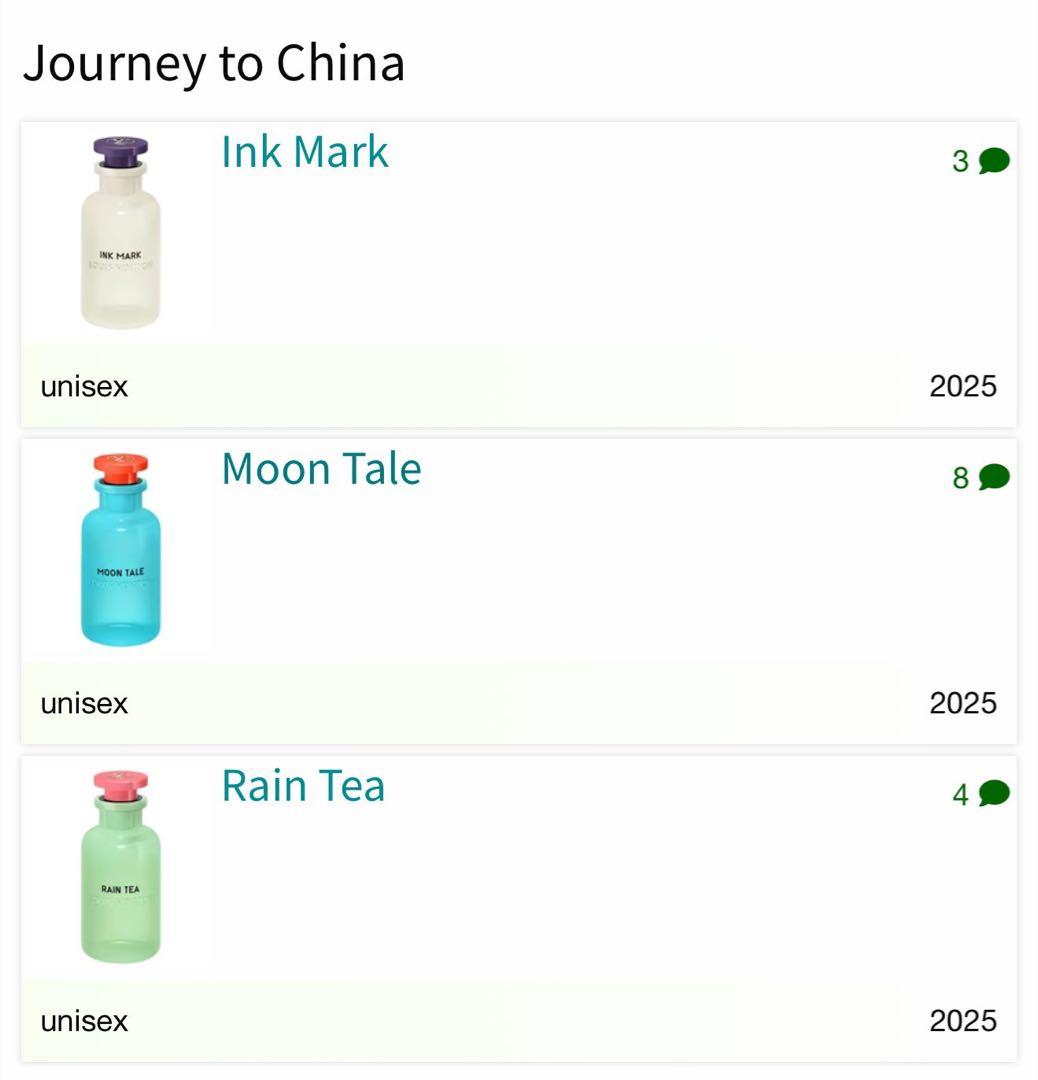 日本未発売 ルイヴィトンMoon Taleムーン テイル香水 10m香水サンプル