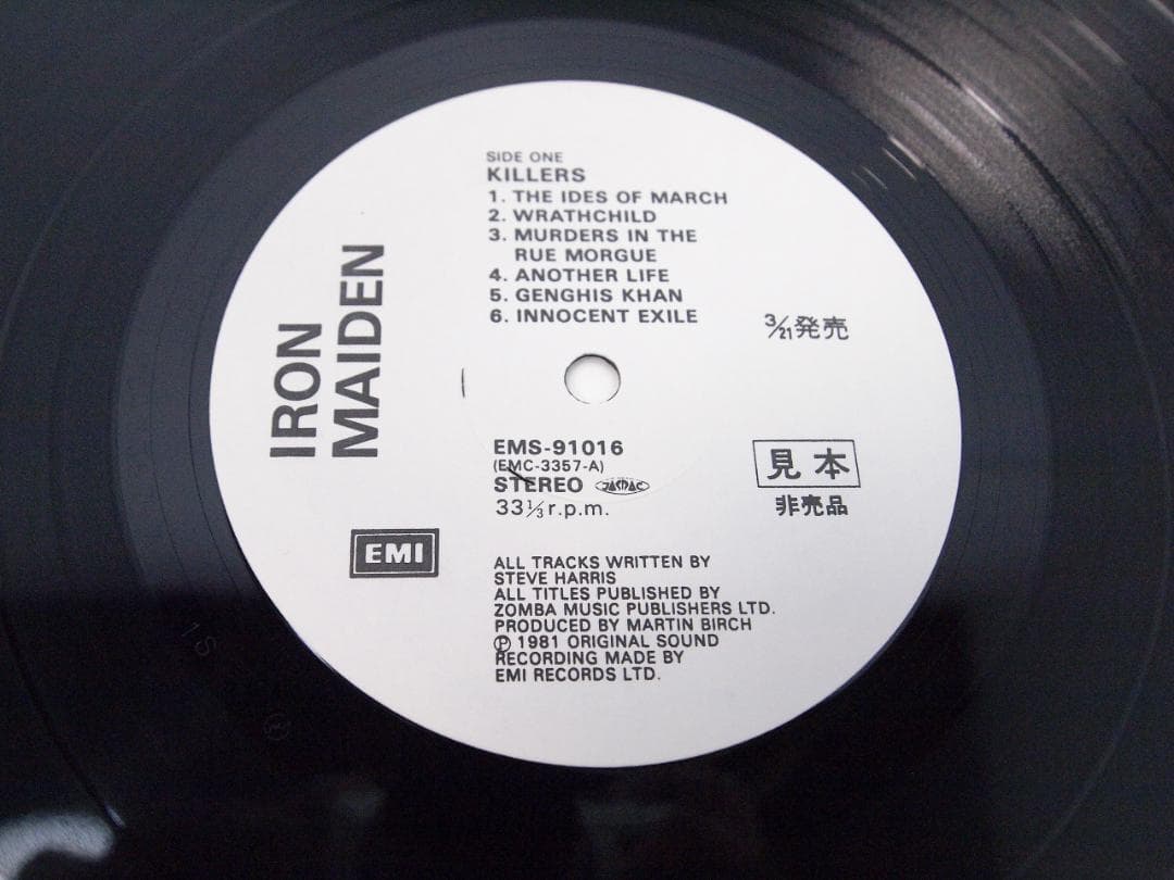 ポスター付！見本盤 白ラベル IRON MAIDEN / KILLERS