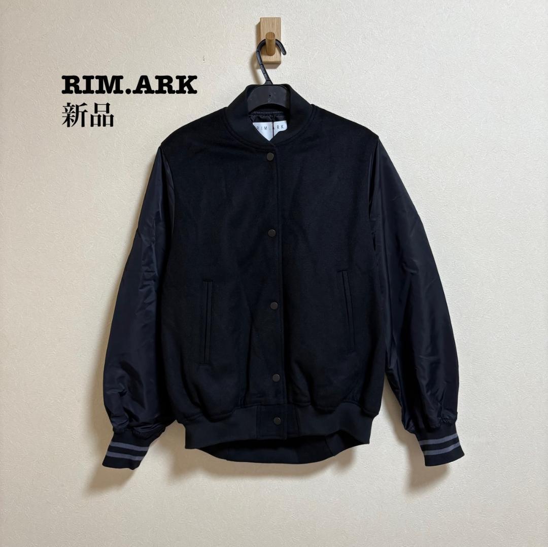 新品 完売品 RIM.ARK Stadium jacket スタジアムジャケット