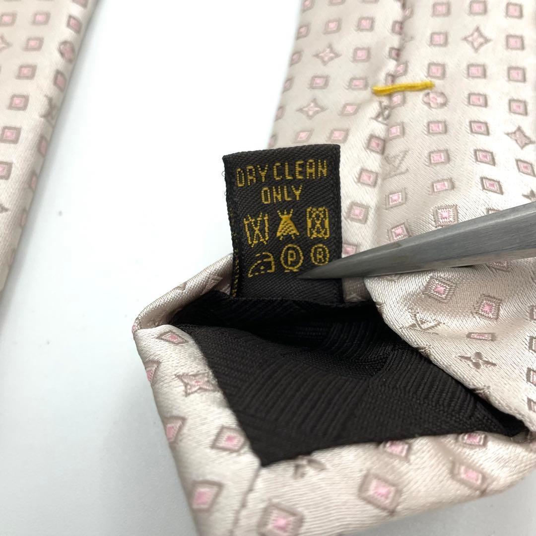 LOUIS VUITTON ヴィトン ネクタイ 白 ピンク モノグラム ドット