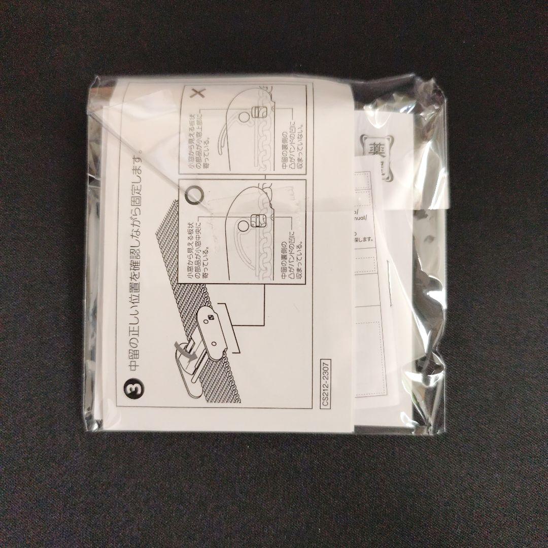 薬屋のひとりごと　腕時計　猫猫