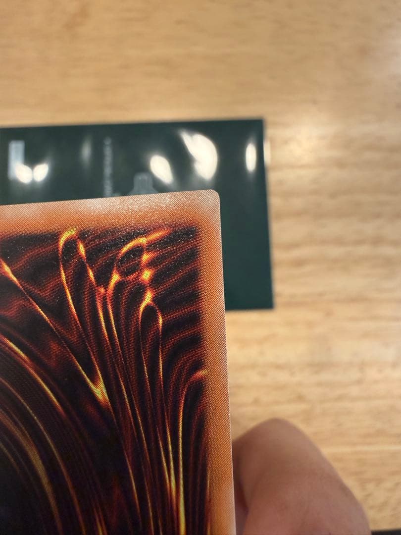 遊戯王 溶岩魔神ラヴァ・ゴーレム 301-051 レリーフ