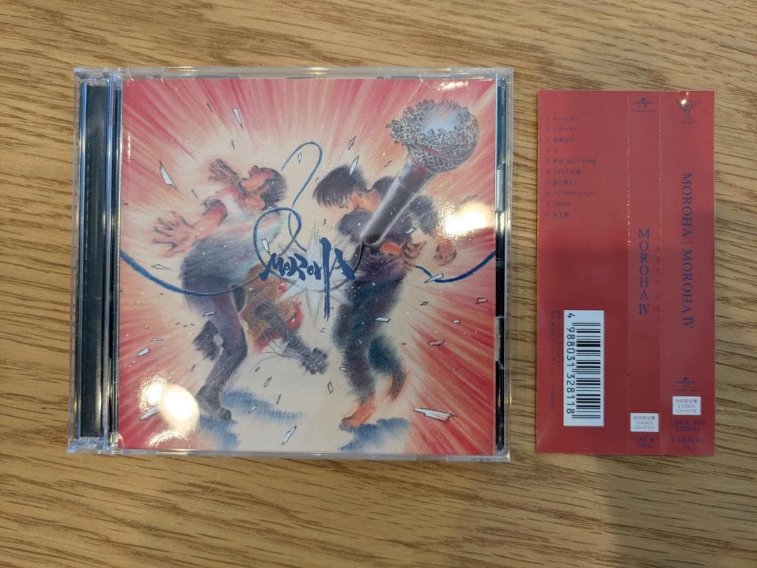 MOROHA IV(初回限定盤)(DVD付) 美品、1度視聴のみ