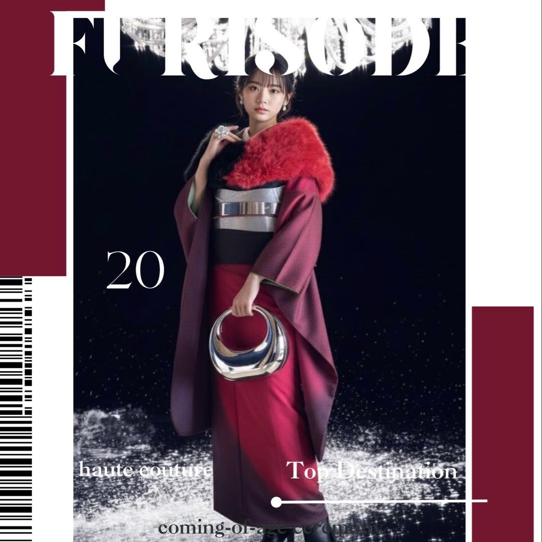 山本寛斎 染め分け ボルドー 振袖 フルセット ファーショール付き