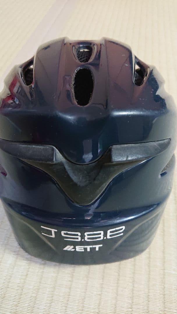 キャッチャー用防具セット 子ども用 SSサイズ