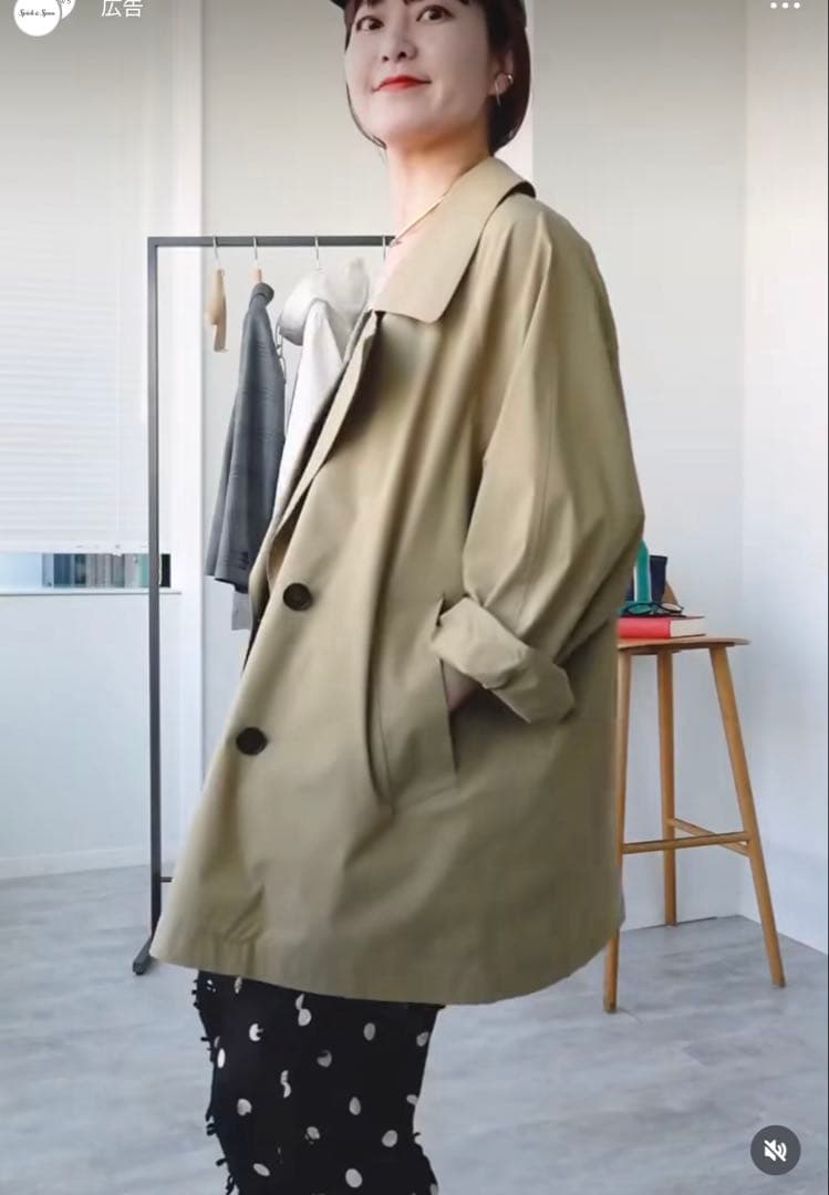 spick＆span C/Pミドル丈トレンチコート 38 ベージュ　新品