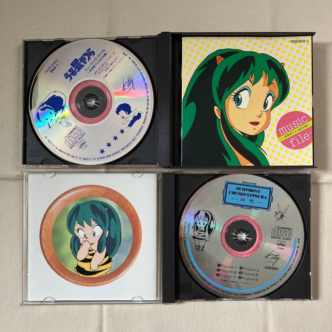うる星やつら　CD12点セット