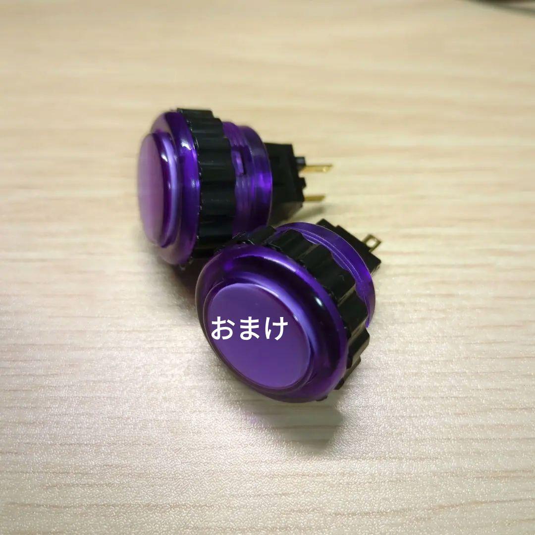 MAYFLASH F500 FLAT　レバーレスコントローラ