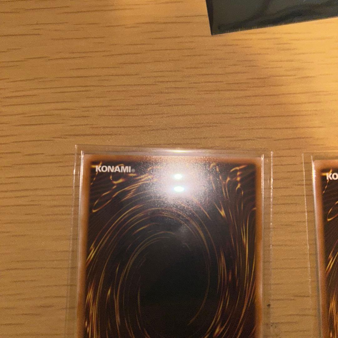 耀聖の風詩 レギナ プリズマティックシークレットレア 2枚